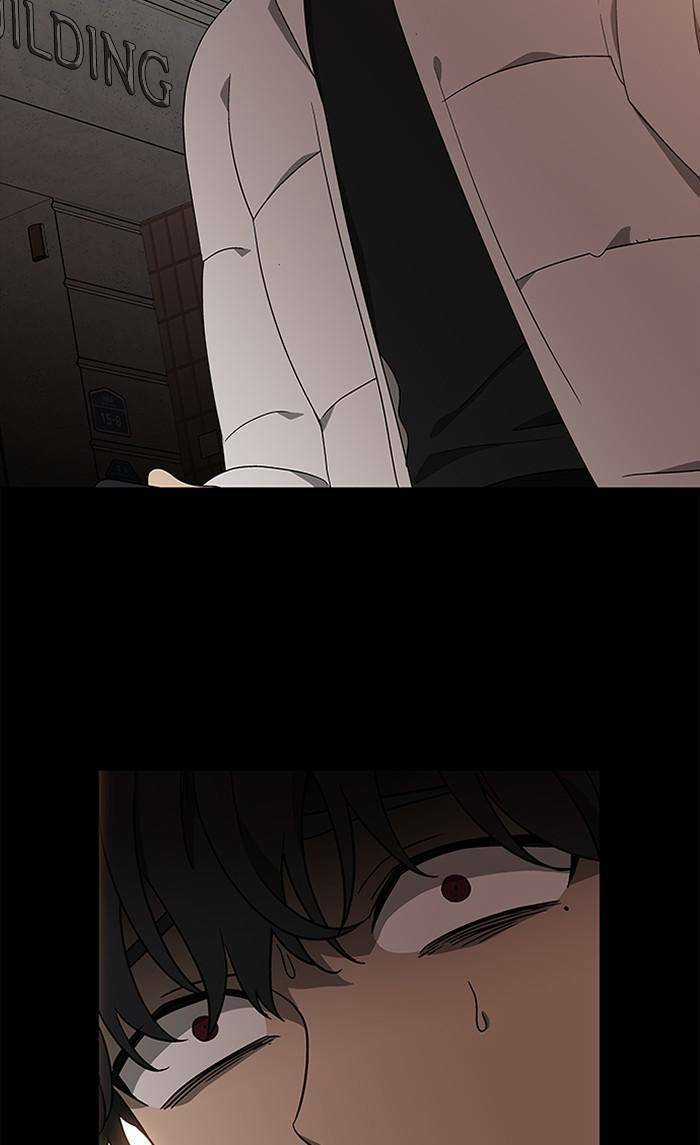 Nó Là Của Tôi Chapter 132 trang 37