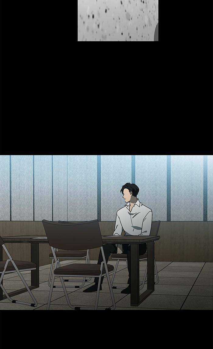 Nó Là Của Tôi Chapter 132 trang 53