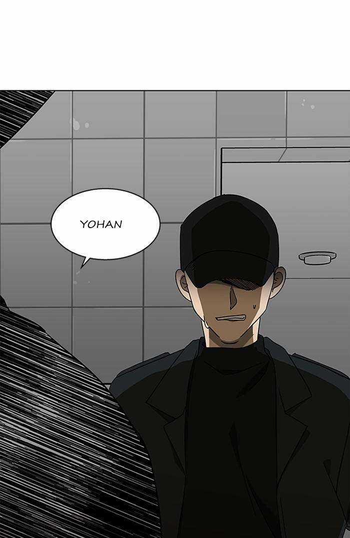 Nó Là Của Tôi Chapter 132 trang 70