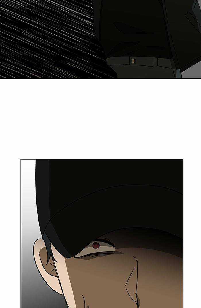 Nó Là Của Tôi Chapter 132 trang 71