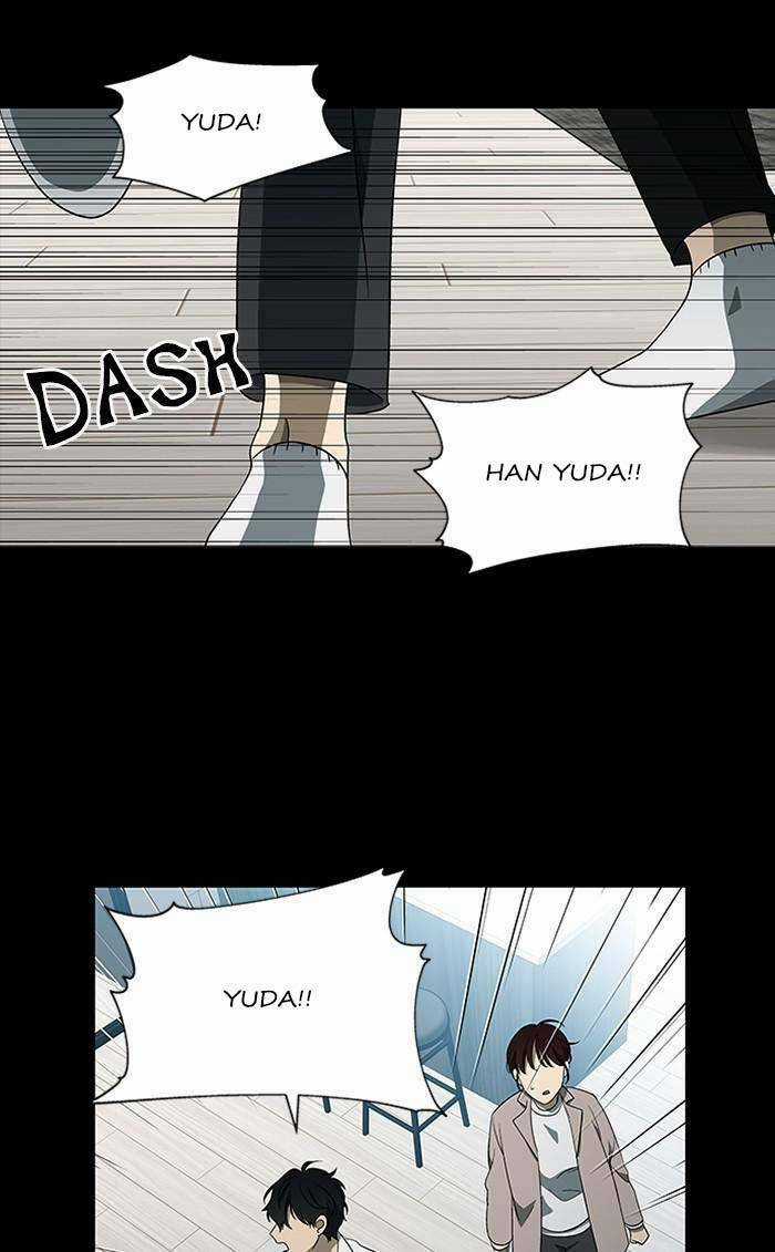 Nó Là Của Tôi Chapter 133 trang 11