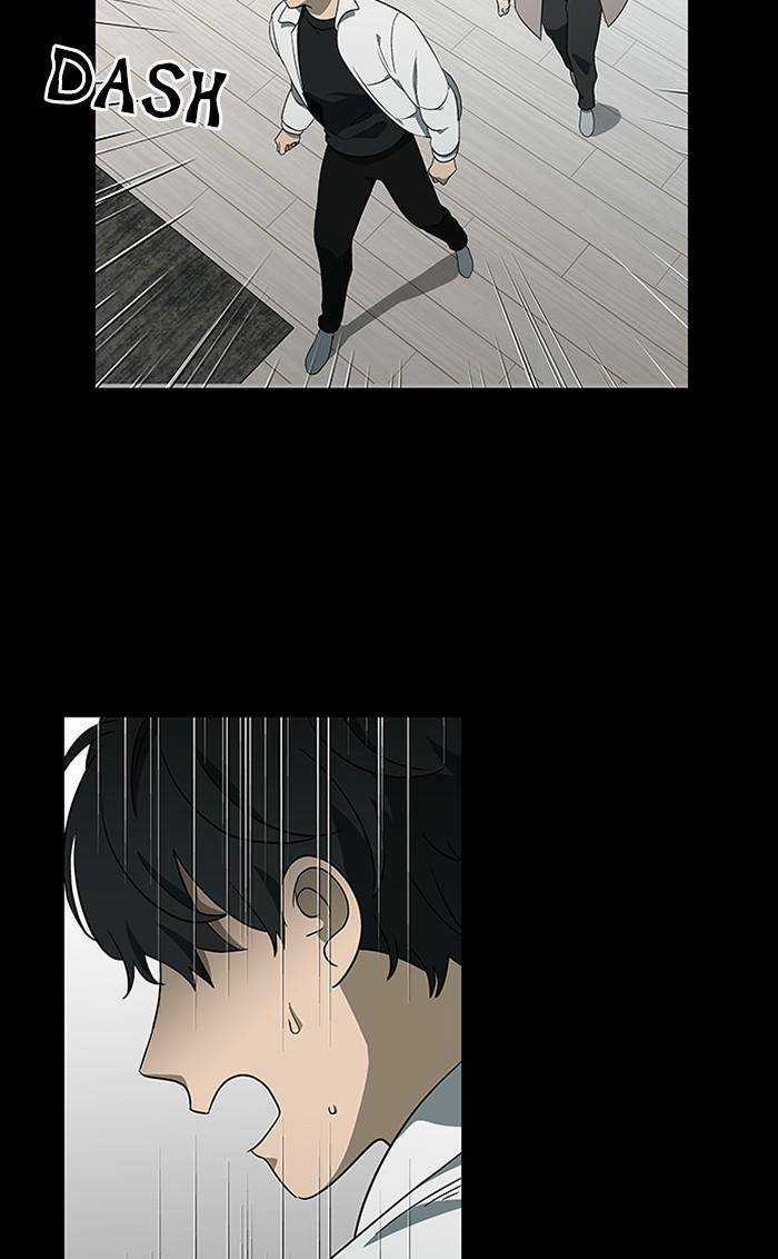 Nó Là Của Tôi Chapter 133 trang 12