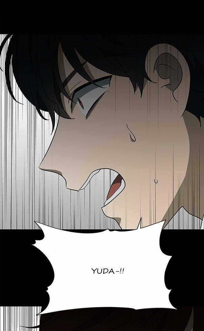 Nó Là Của Tôi Chapter 133 trang 14