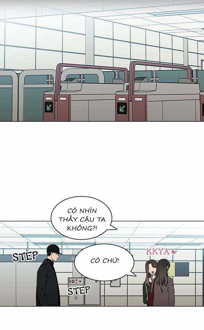 Nó Là Của Tôi Chapter 133 trang 24