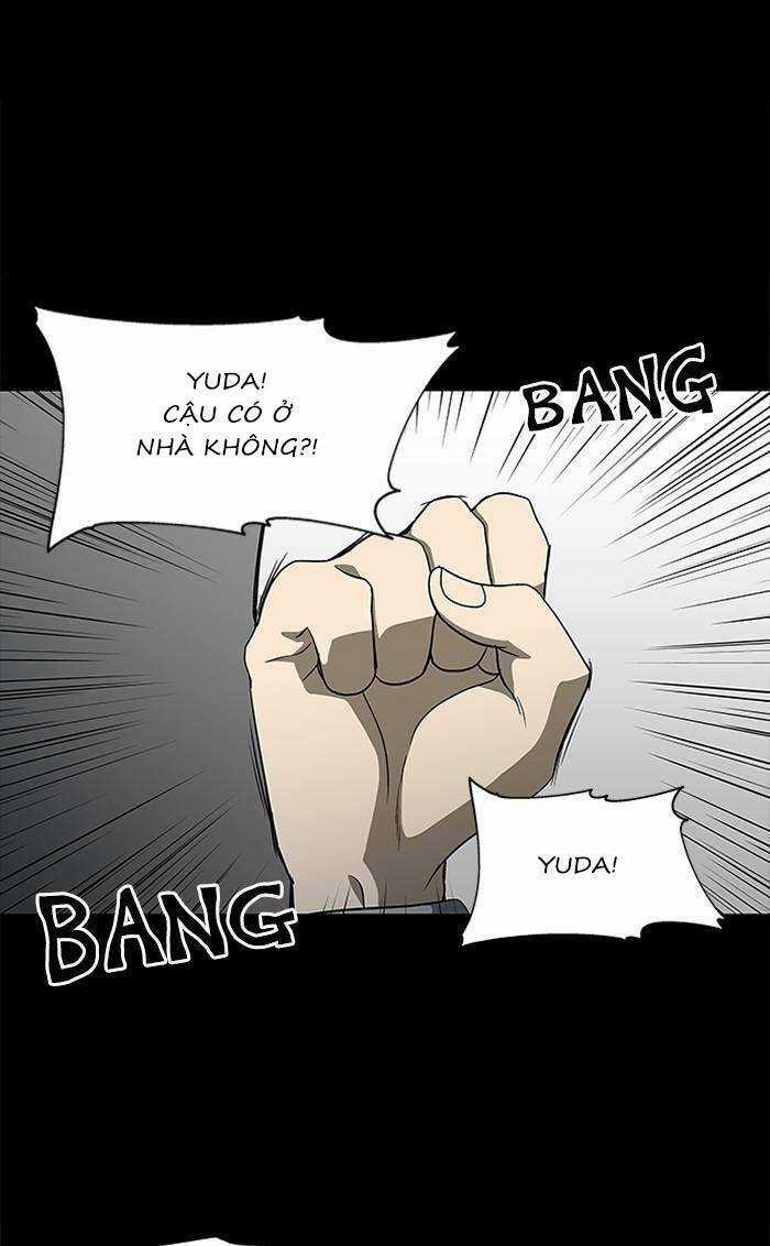 Nó Là Của Tôi Chapter 133 trang 3