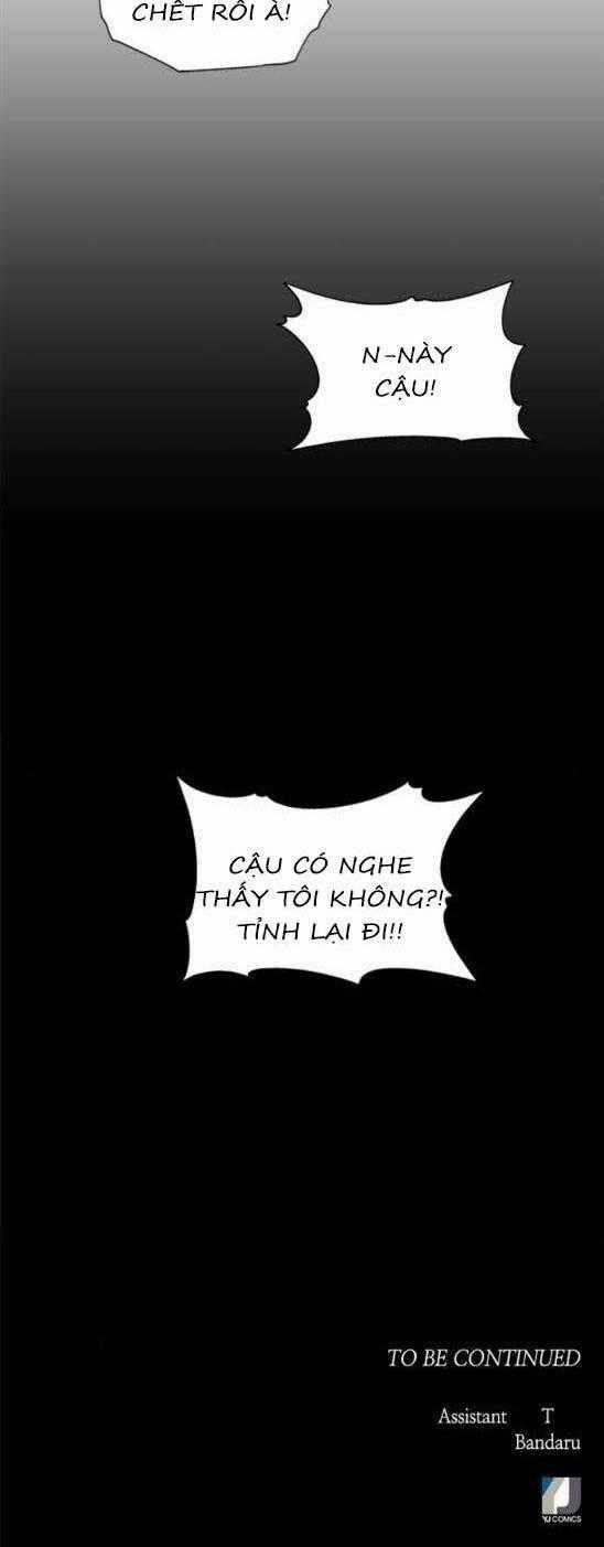 Nó Là Của Tôi Chapter 134 trang 36