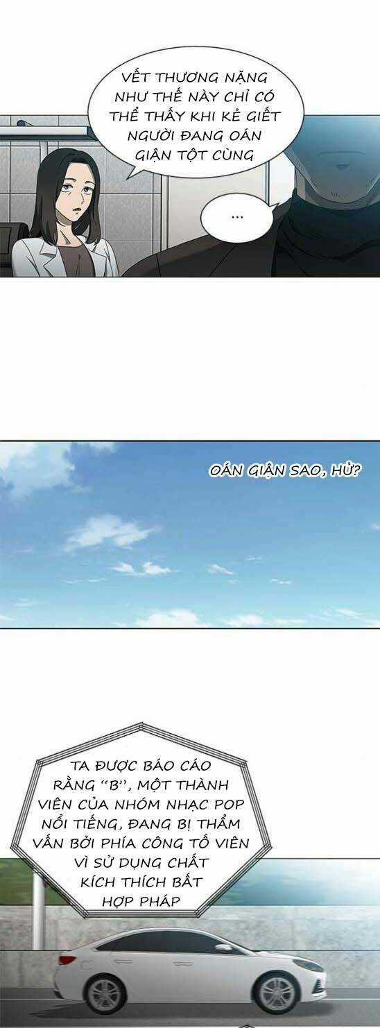 Nó Là Của Tôi Chapter 137 trang 6