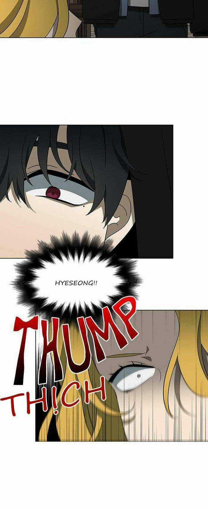 Nó Là Của Tôi Chapter 145 trang 17