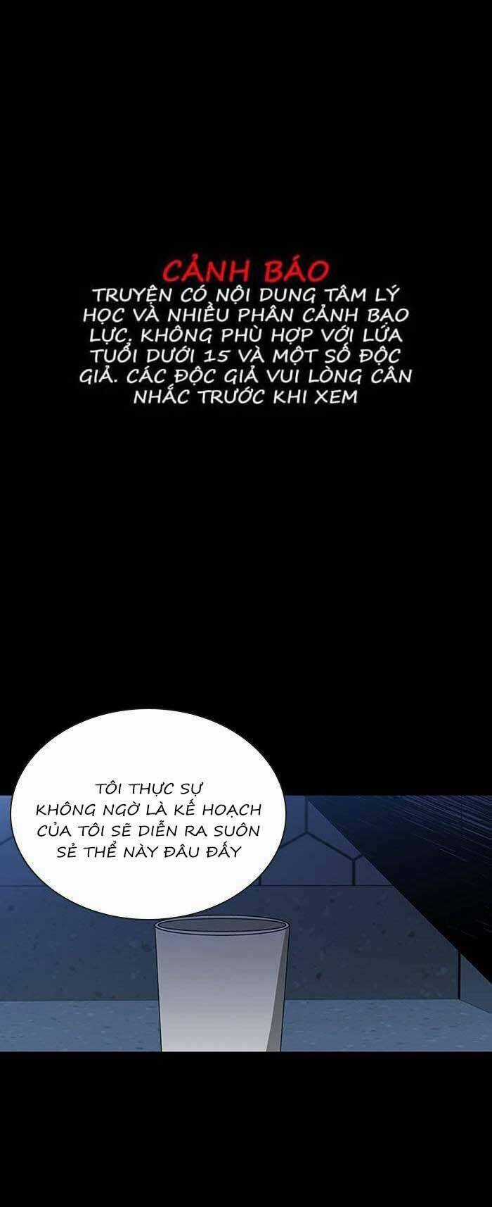 Nó Là Của Tôi Chapter 145 trang 2