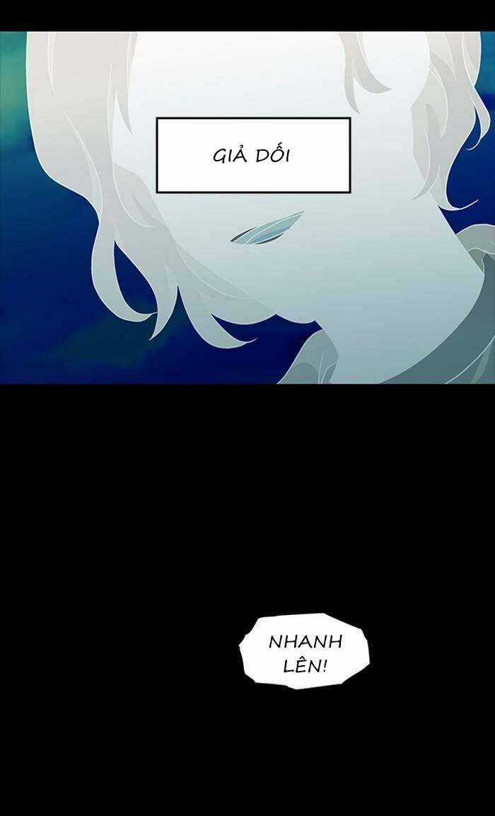 Nó Là Của Tôi Chapter 147 trang 12