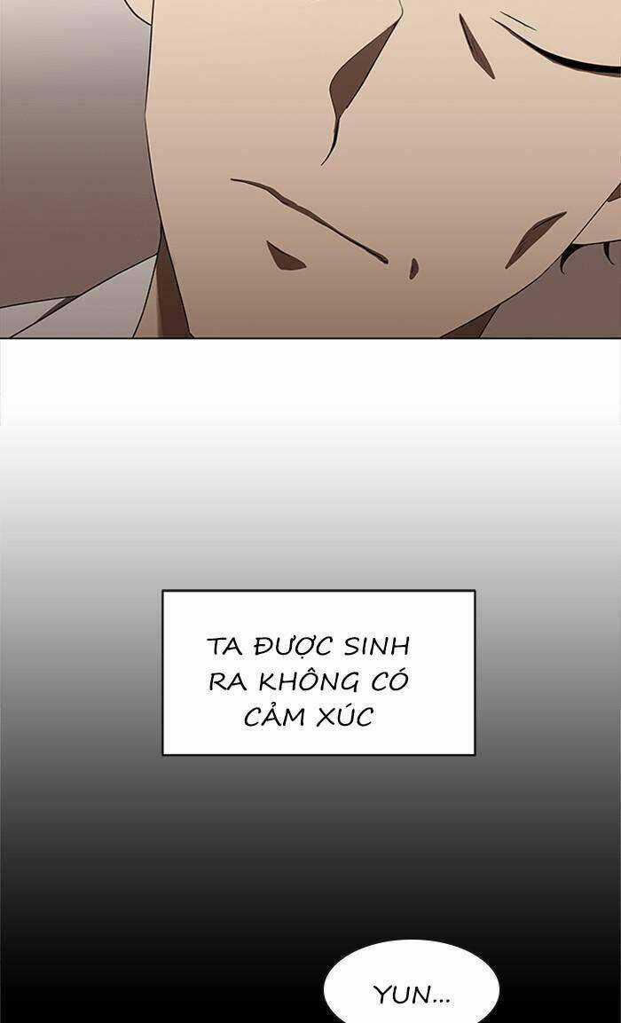 Nó Là Của Tôi Chapter 147 trang 7