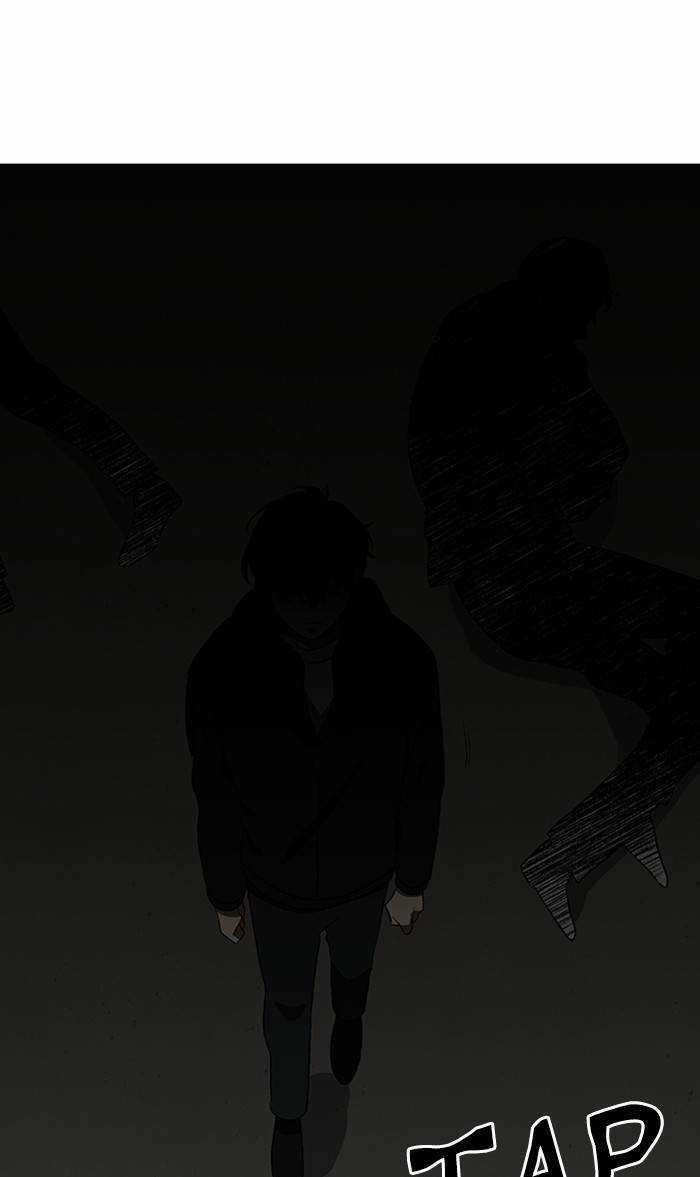 Nó Là Của Tôi Chapter 148 trang 24