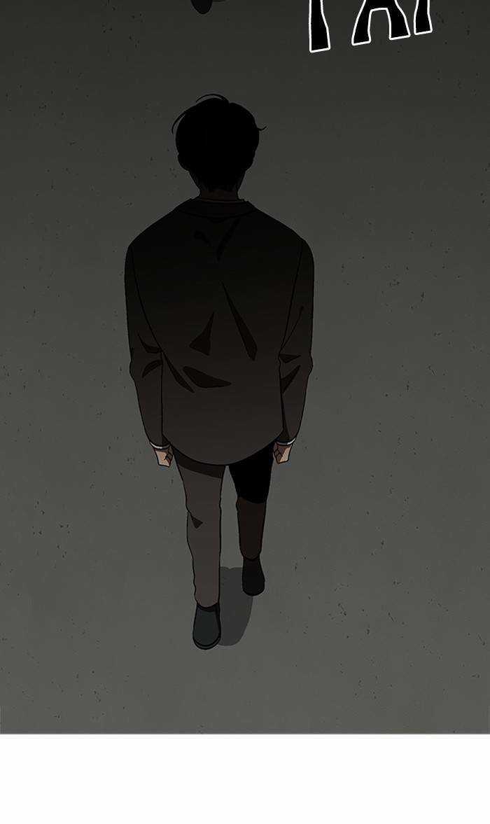 Nó Là Của Tôi Chapter 148 trang 25