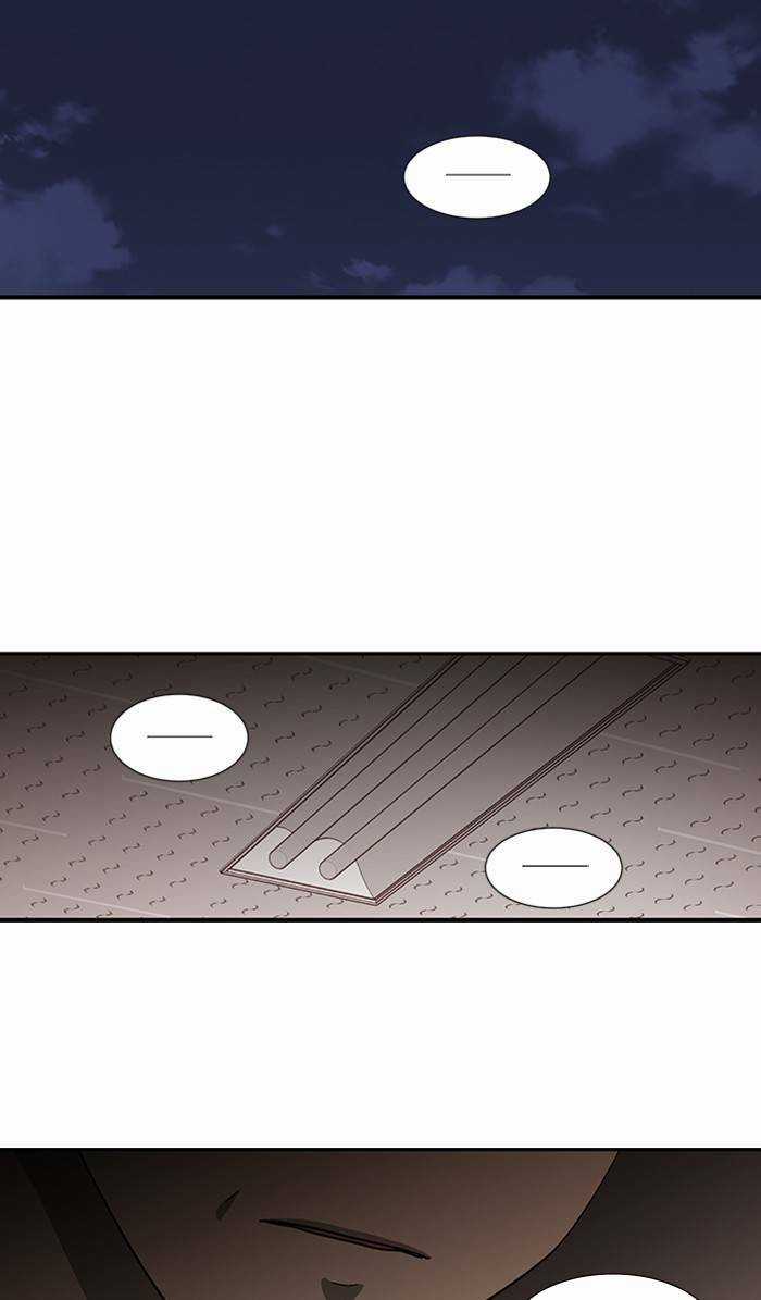 Nó Là Của Tôi Chapter 148 trang 32