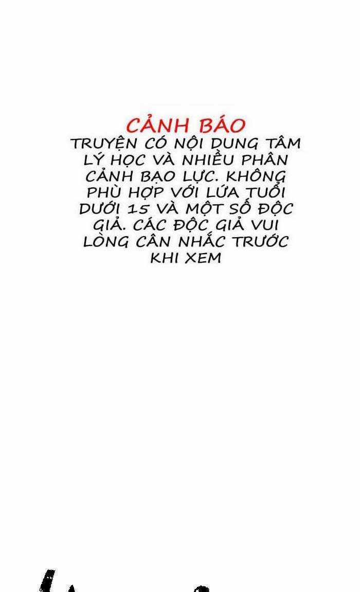 Nó Là Của Tôi Chapter 150 trang 2