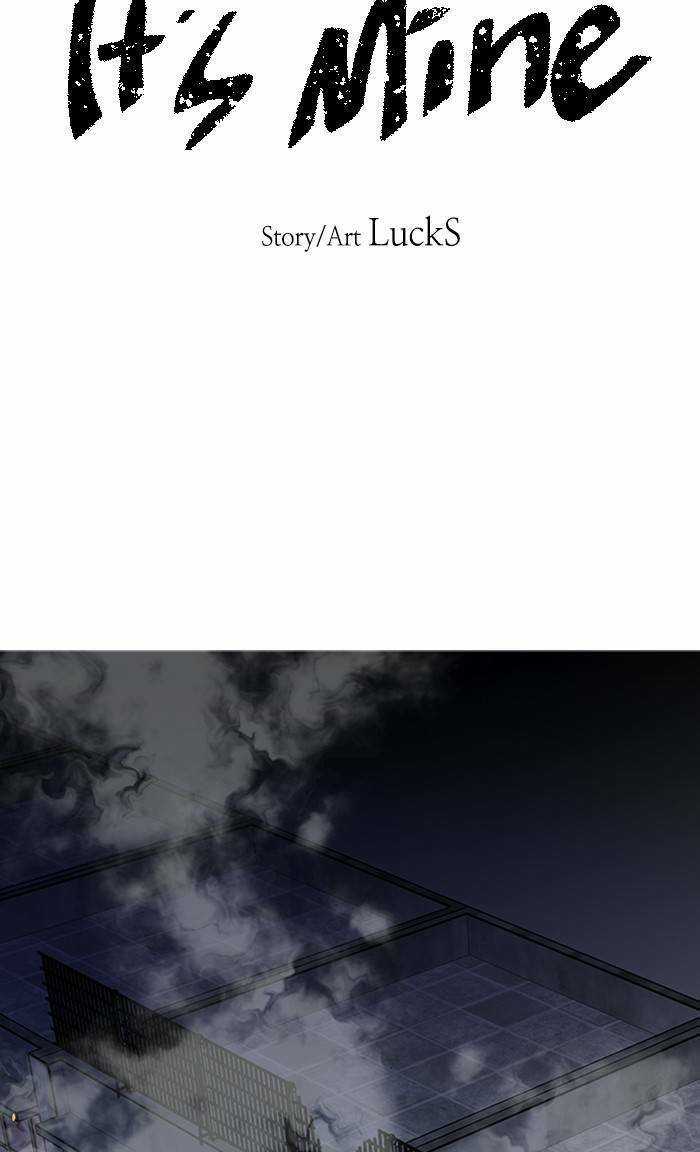 Nó Là Của Tôi Chapter 150 trang 3