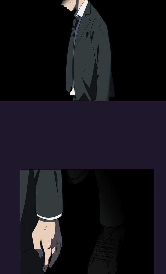 Nó Là Của Tôi Chapter 151 trang 31