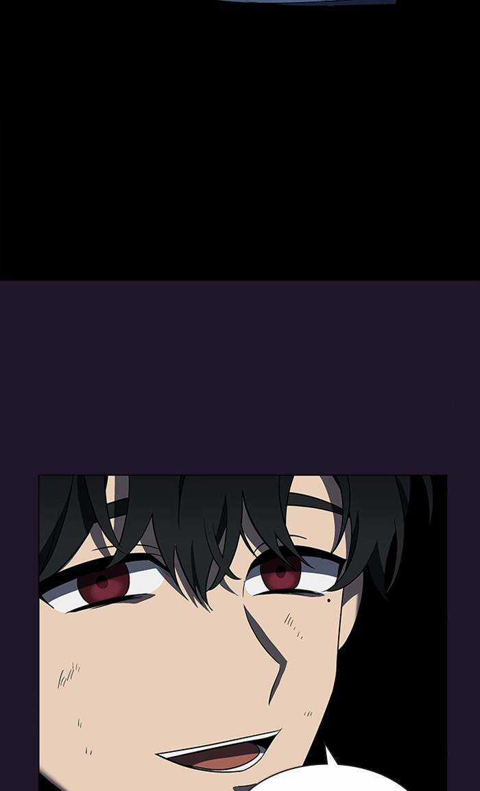 Nó Là Của Tôi Chapter 151 trang 40