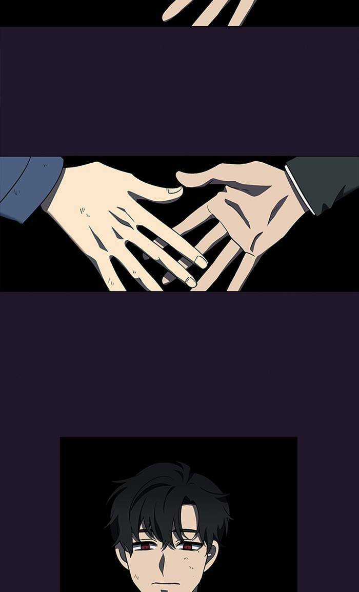 Nó Là Của Tôi Chapter 151 trang 42