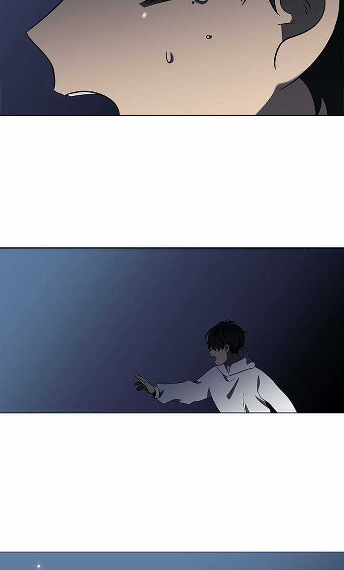 Nó Là Của Tôi Chapter 151 trang 65