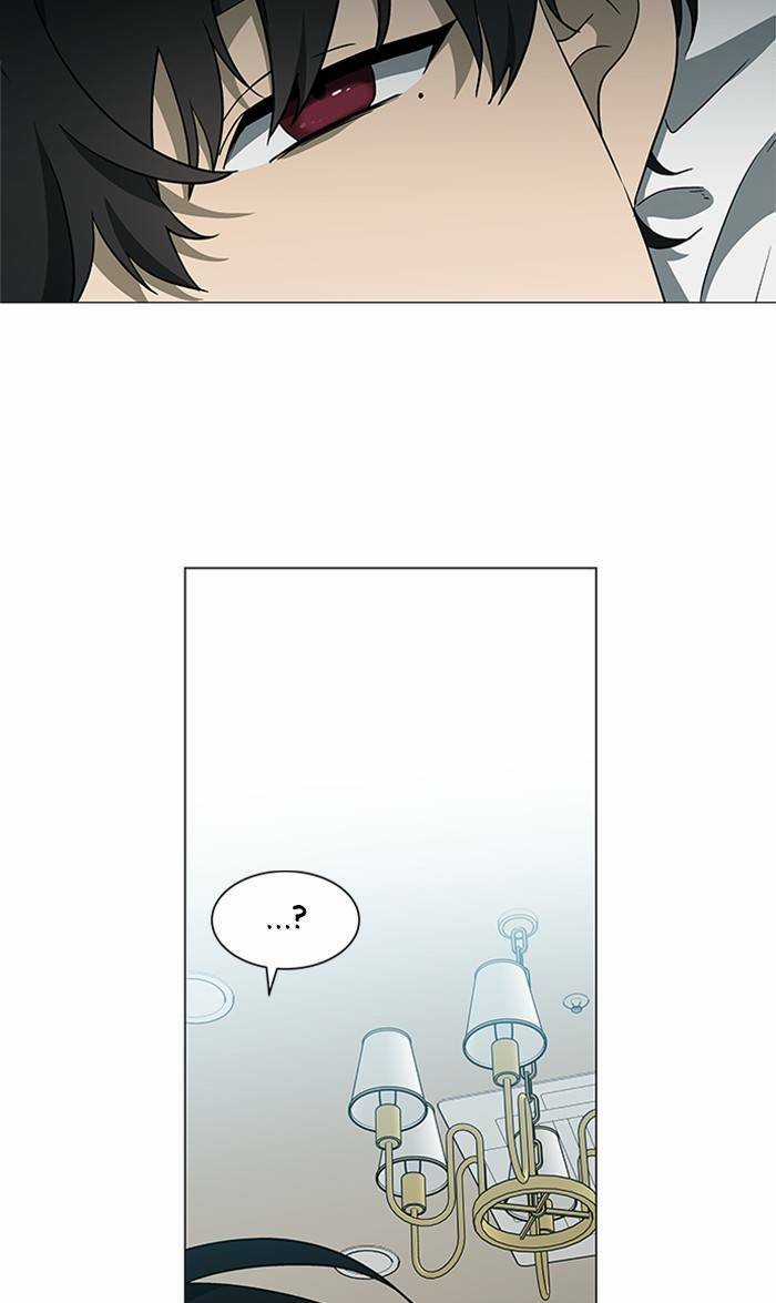 Nó Là Của Tôi Chapter 152 trang 19