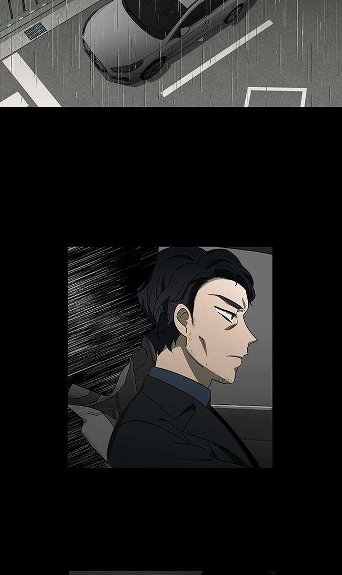 Nó Là Của Tôi Chapter 152 trang 4