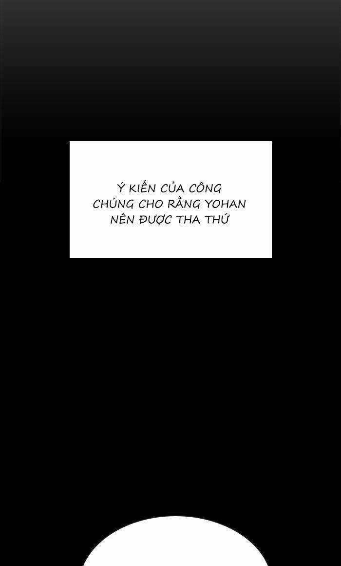 Nó Là Của Tôi Chapter 152 trang 57