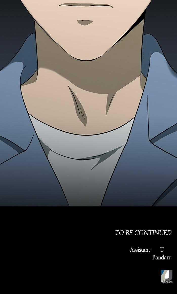 Nó Là Của Tôi Chapter 152 trang 62