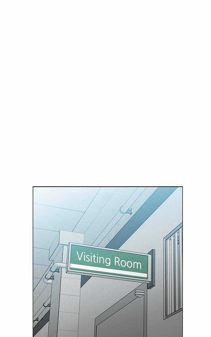 Nó Là Của Tôi Chapter 153 trang 16