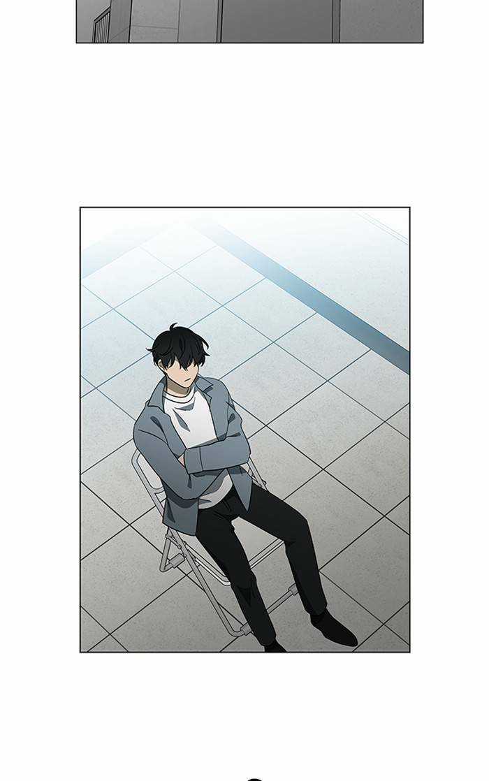 Nó Là Của Tôi Chapter 153 trang 17