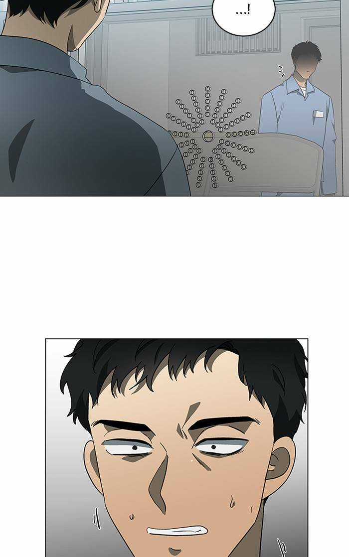 Nó Là Của Tôi Chapter 153 trang 19