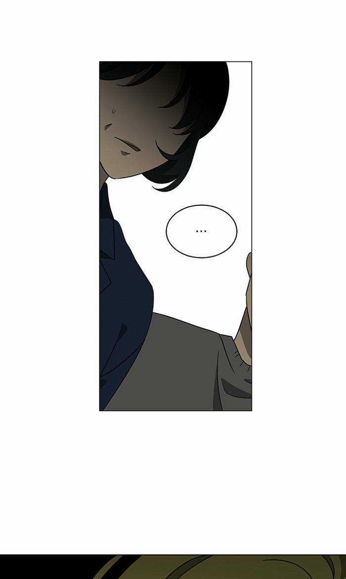 Nó Là Của Tôi Chapter 153 trang 52