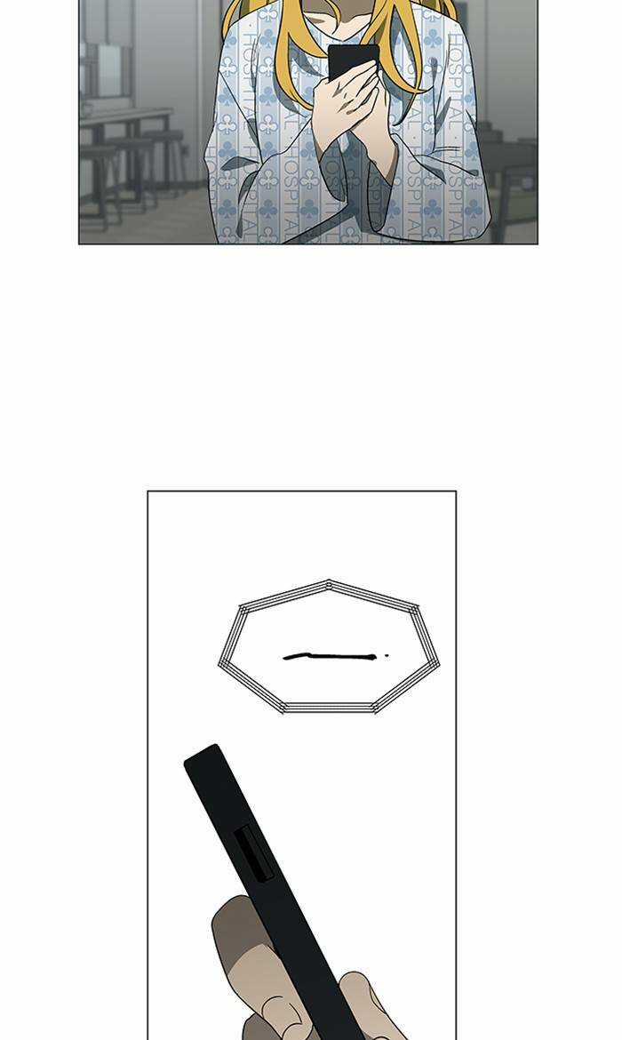 Nó Là Của Tôi Chapter 153 trang 59