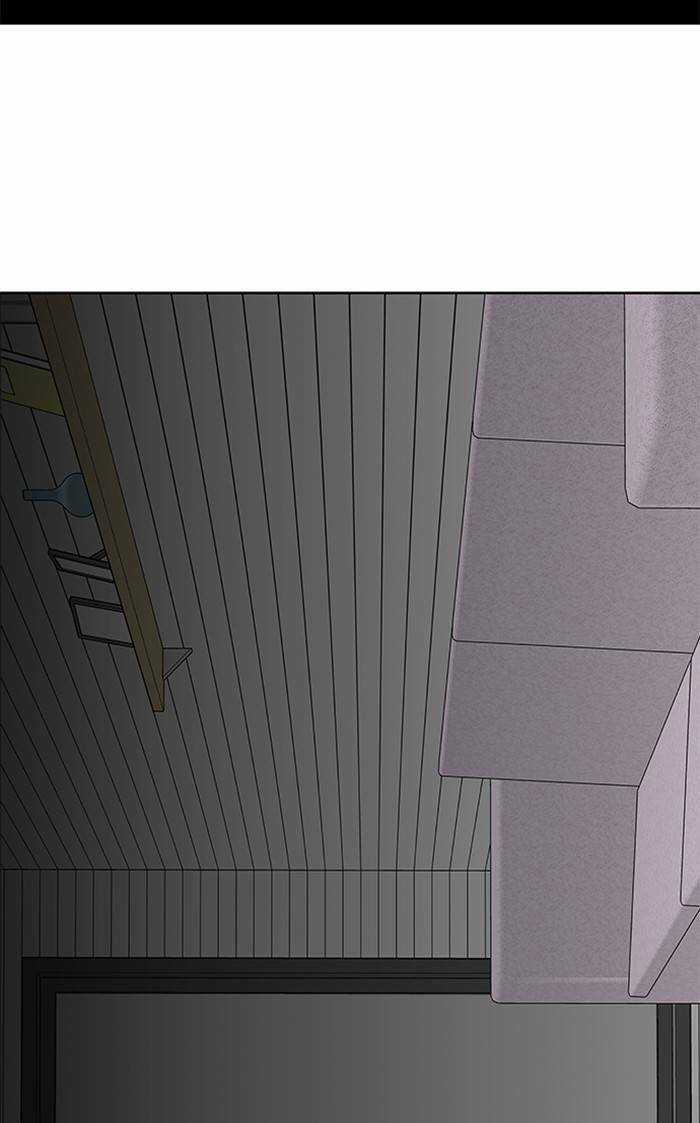 Nó Là Của Tôi Chapter 153 trang 75