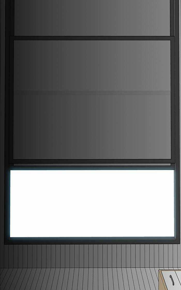 Nó Là Của Tôi Chapter 153 trang 76