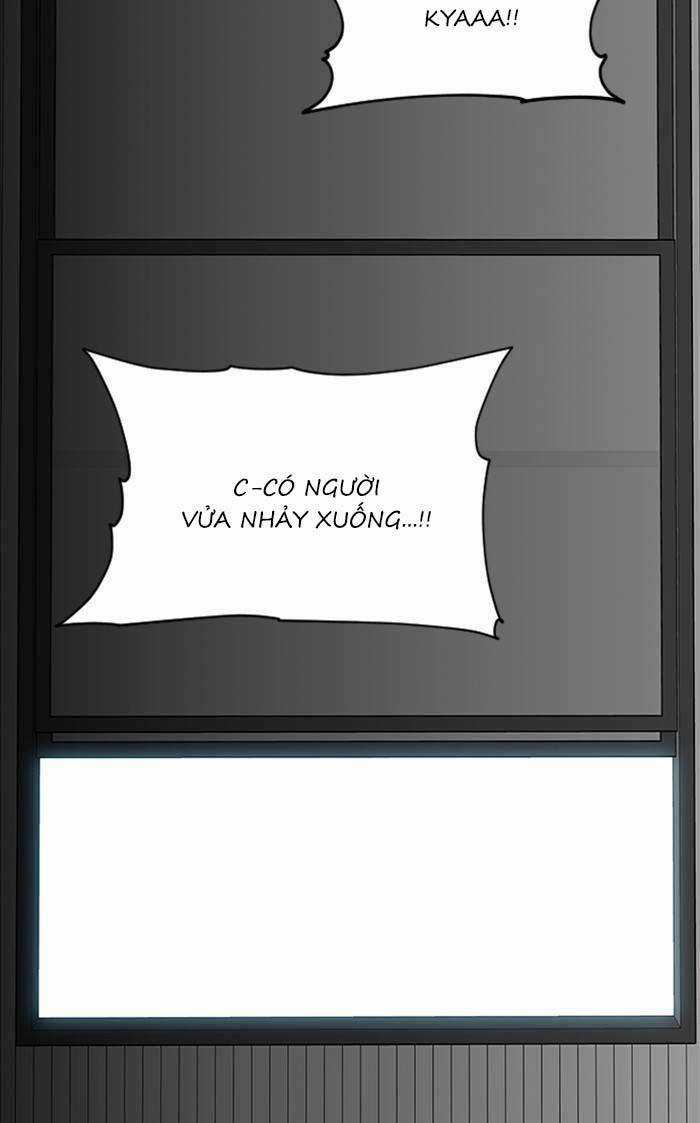 Nó Là Của Tôi Chapter 153 trang 78