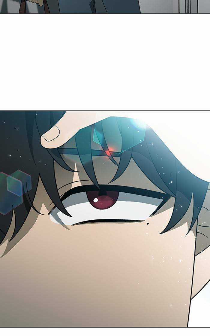 Nó Là Của Tôi Chapter 153 trang 8