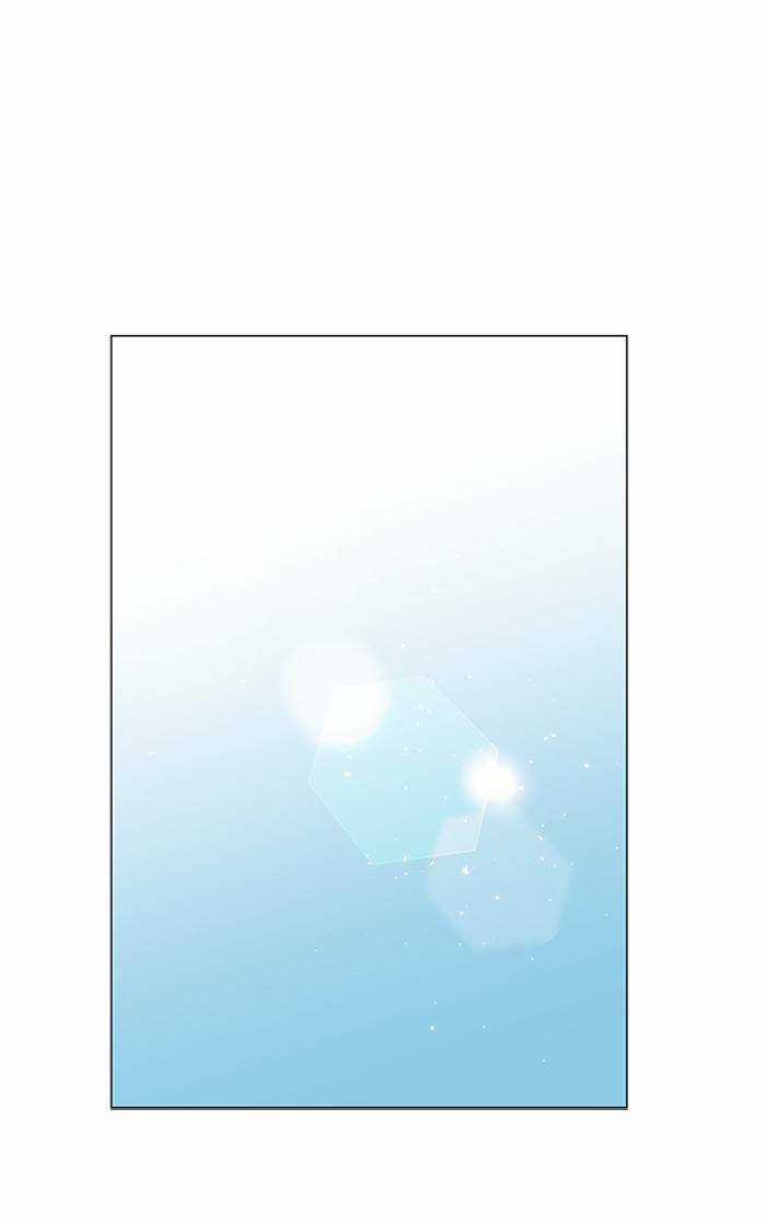 Nó Là Của Tôi Chapter 153 trang 9