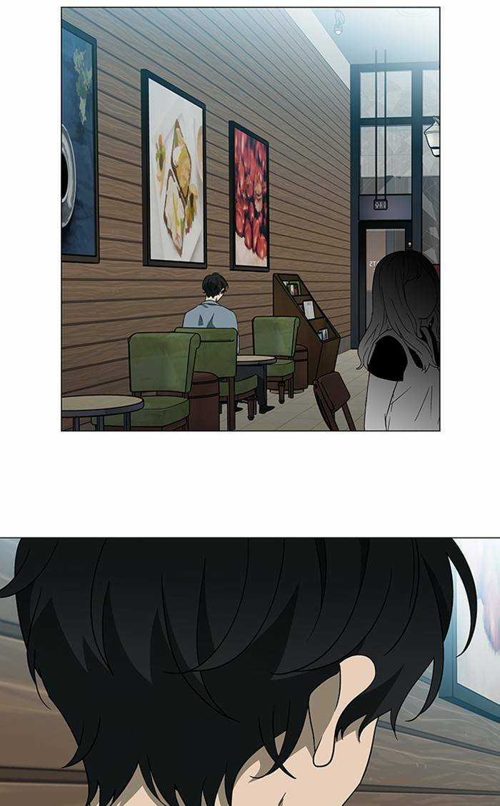 Nó Là Của Tôi Chapter 154 trang 10