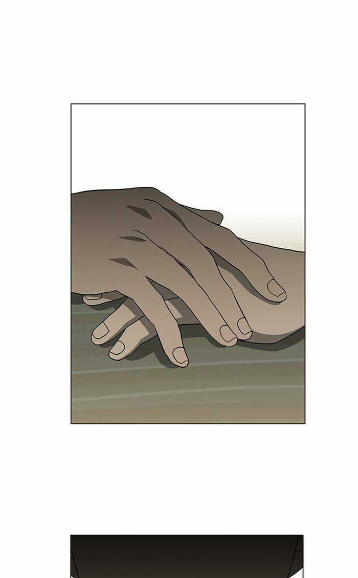 Nó Là Của Tôi Chapter 154 trang 16