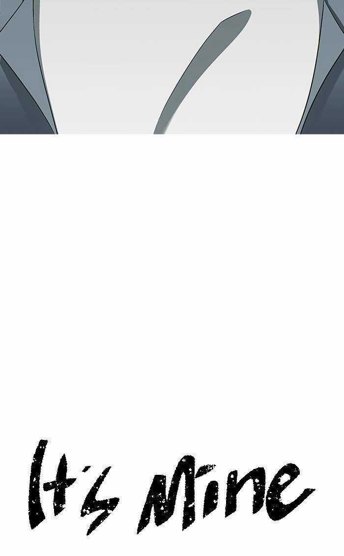 Nó Là Của Tôi Chapter 154 trang 19