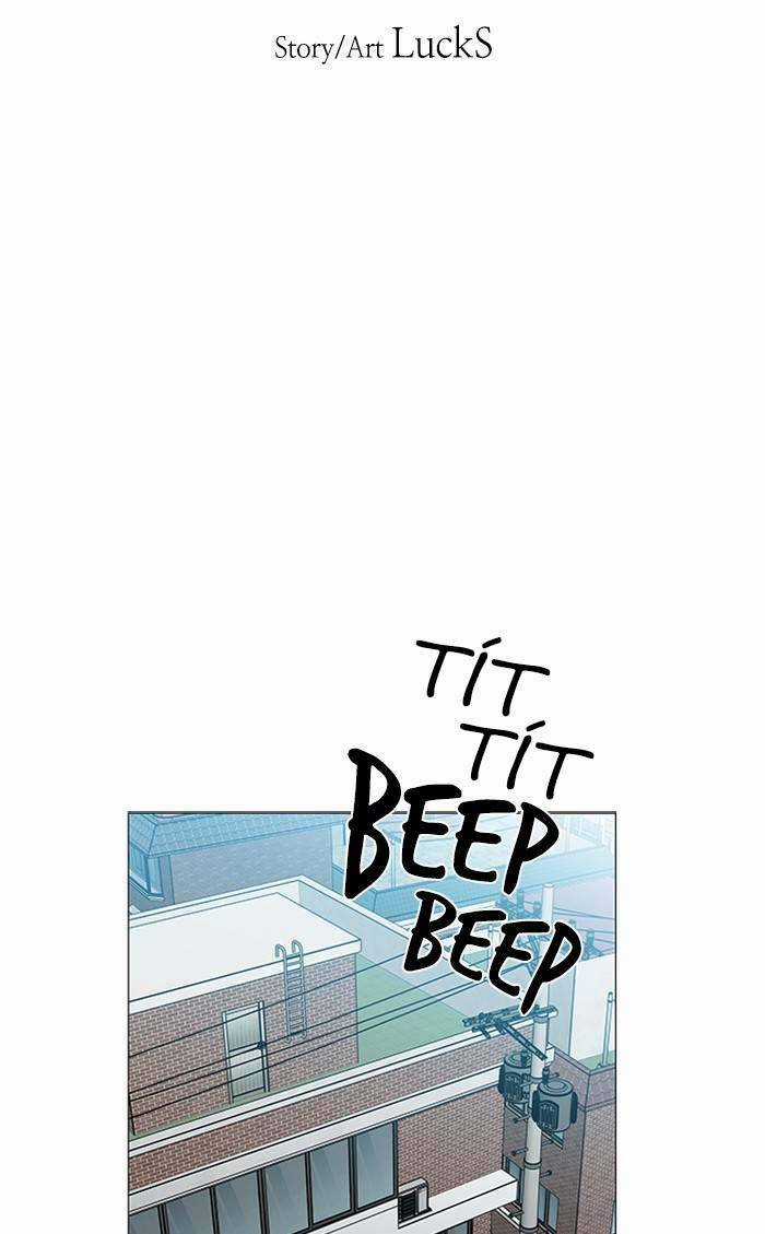 Nó Là Của Tôi Chapter 154 trang 20