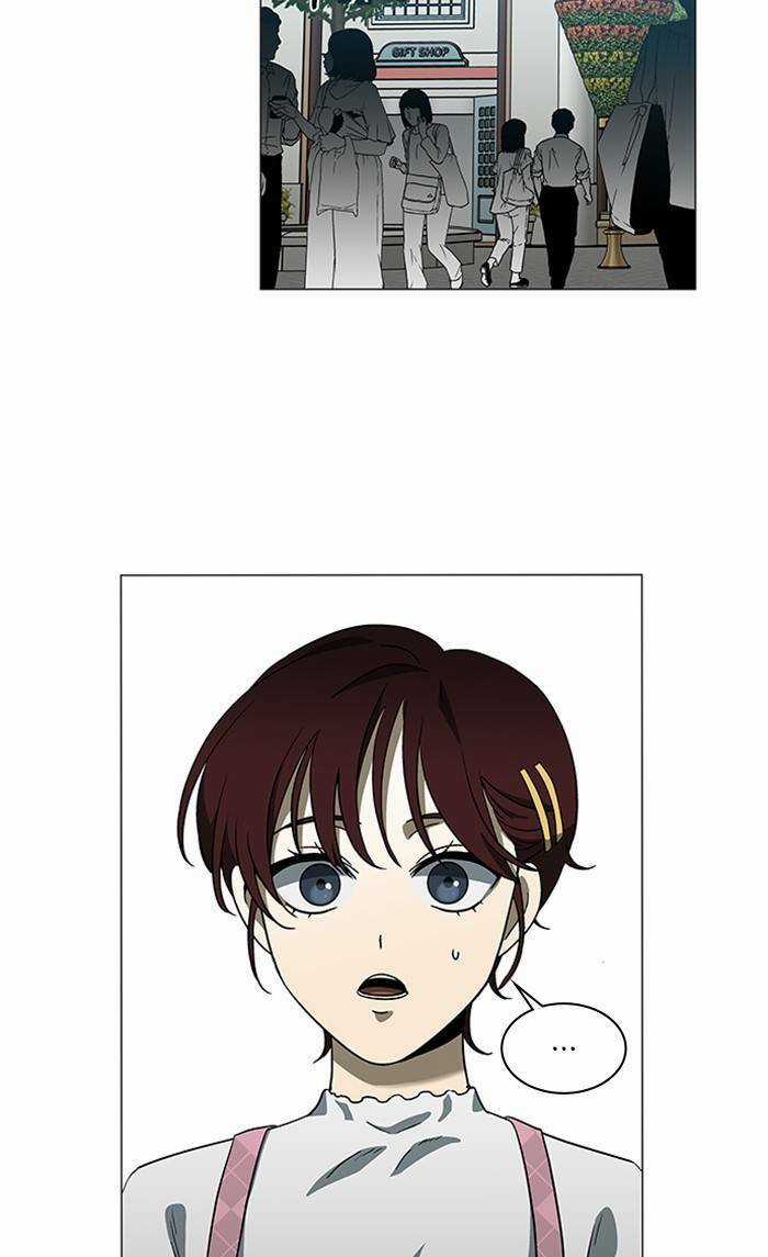 Nó Là Của Tôi Chapter 154 trang 39