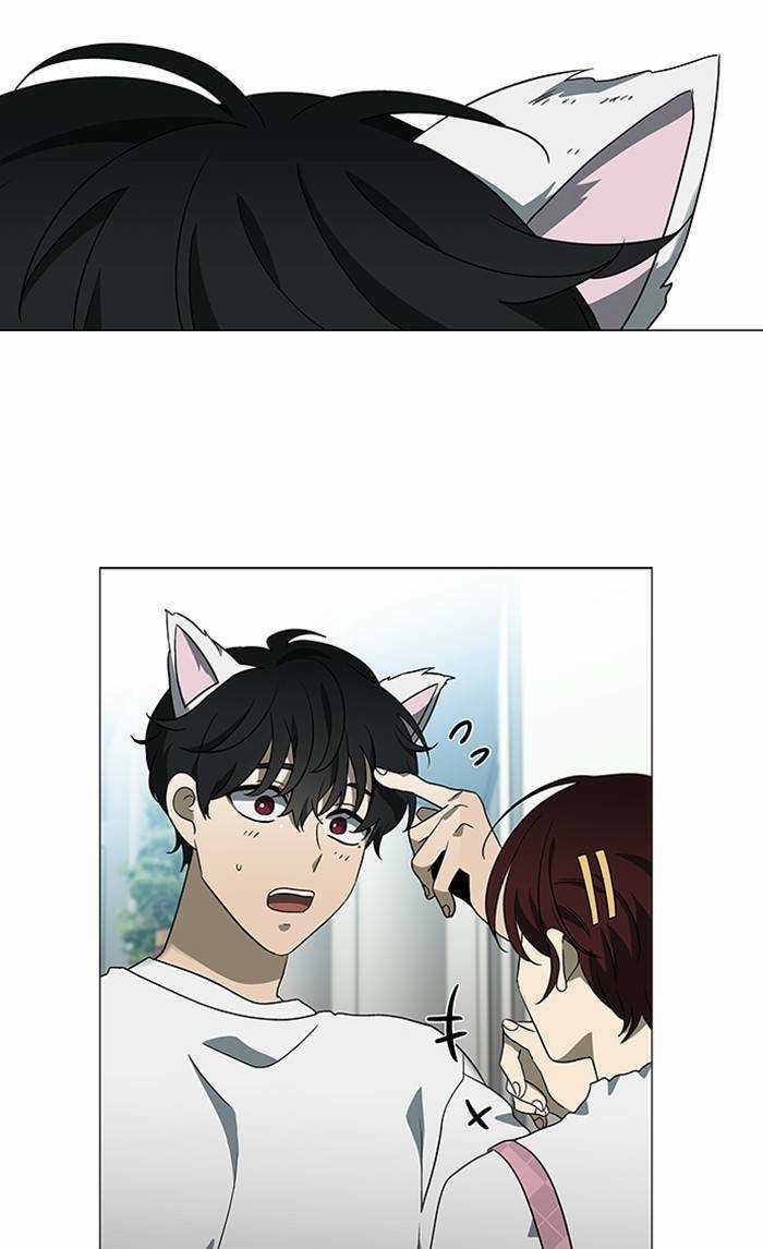 Nó Là Của Tôi Chapter 154 trang 46