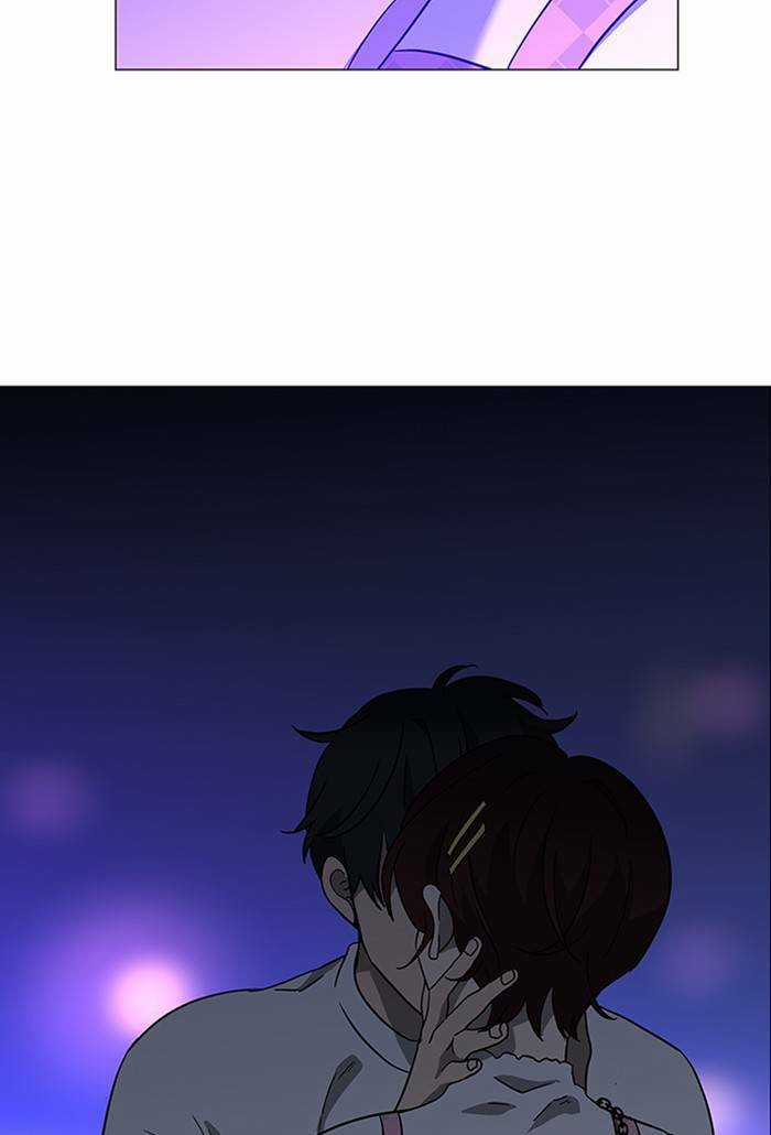 Nó Là Của Tôi Chapter 154 trang 77