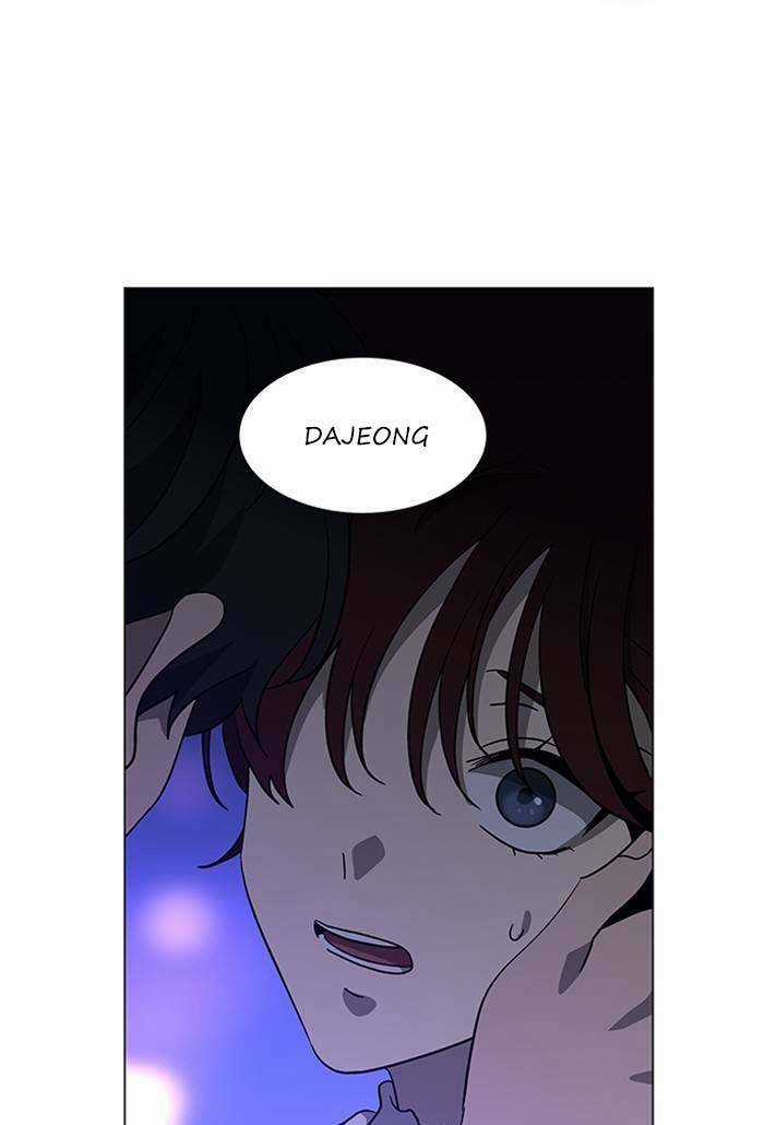 Nó Là Của Tôi Chapter 154 trang 84