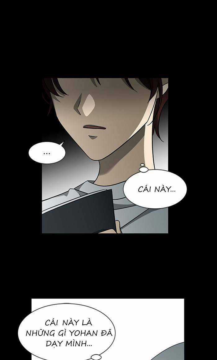 Nó Là Của Tôi Chapter 155 trang 15