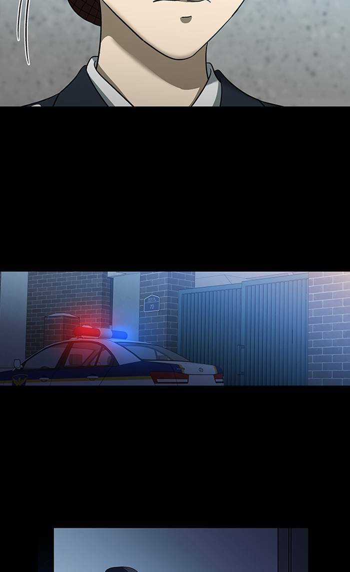 Nó Là Của Tôi Chapter 155 trang 31