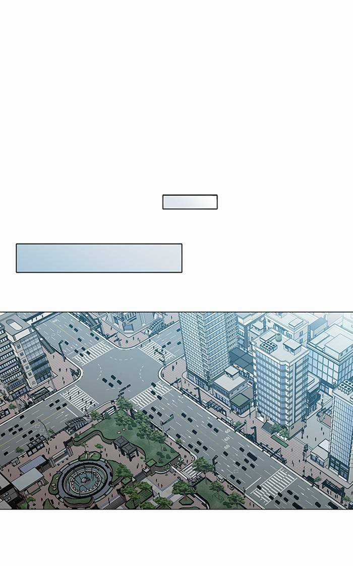 Nó Là Của Tôi Chapter 155 trang 47