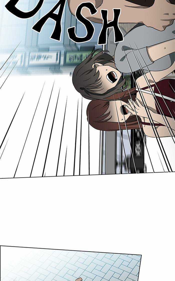 Nó Là Của Tôi Chapter 155 trang 55